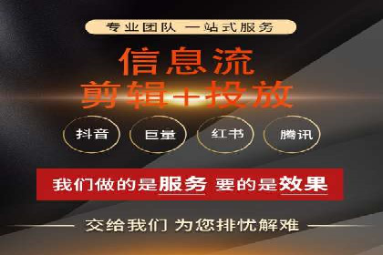 百度推广代运营公司成功案例：提升网站转化率的方法