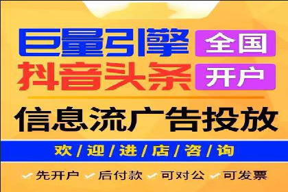 深度解析：sem优化托管如何助力企业网络营销